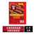 Bar-s Classic Smoked Sausage, High Protein, 14 Links Per Package, 2.5 Pound Family Pack