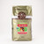 The Coffee Bean Papua New Guinea Whole Bean Coffee 2 Lb