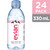 Evian Natural Spring Water, One Case Of 24 Individual 330 Ml, Mini-bottles Of Naturally Filtered Spring Water,11.2 Fl Oz (pack Of 24)