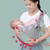 Lohuatrd Baby Wrap Breathable Soft Comfortable Ergonomics Washable Labor-saving Cotton Front Holding Newborn Infant Wrap Carrier Pouch For Outdoor