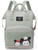 Sexy Dance Large Capacity Diaper Bag Backpack Waterproof Mommy Bag Rucksack Knapsack Nappy Nursing Bag Daypack For Moms Dads Light Green