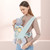 Obosoe Ergonomic Sling Wrap Baby Carrier Multi-function Sling Wrap, Green