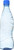 Eternal Naturally Alkaline Spring Water, 20.2 Fl Oz