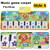 Hotbest Children Crawling Piano Carpet Baby Music Mat Children Music Mat Education Music Toys Children Gifts Children Early Education