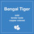 Bengal Tiger Decaf