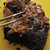 Hicks Hickory Smoked Boneless Whole Boston Butt No Sauce, 6.5 Pound -- 3 Per Case