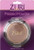 Zuri Pressed Powder - Amber Bronze