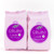 Celavi Makeup Remover Cleansing Wipes Removing Towelettes 2 Packs - 60 Sheets (lavender)