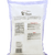 Nozomi Super Premium Short Grain Rice, 15 Lbs