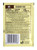 Mangrove Jack M21 Belgian Wit Ale Dry Yeast - 3 Pack