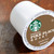 Starbucks Pike Place K-cups (72 Ct.)