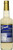 Torani Almond Orgeat Syrup, 25.4 Ounce