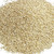 White Organic Royal Quinoa (10 Lb)