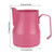 Milk Jug 304 Stainless Steel Practical Latte Art Creamer Cup For Home Coffee Shop Pink500ml
