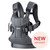 Baby Carrier One - Air