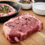 Marketside Butcher Grass-fed Beef Ribeye Steak, 0.625-1.5 Lb (fresh)