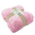 Continental Bedding Soft Plush Throw Blanket For Baby, Toddler, And Adult 30x40” Pink
