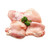 Kosher Boneless Skinless Chicken Leg/thigh Fillets, 2x Packs, 2 Lbs Per Pack, Free Shipping! Certified Kosher, Ou-p/lubavitche Chk/glatt Kosher. Shabbat, Passover, Rosh Hashanah, Yom Kippur, Hanukkah.