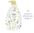 Dove Body Wash With Pump 27.05oz (800ml) (shea Butter)