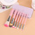 7pcs Cosmetic Brush Set With Iron Box Portable Pink Beauty Tools With Different Brushes For Makeup Girls New