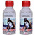 Gangajal Ganga Jal Water Holy Water Ganga Ji (100 Ml ) Pack Of 2