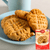 Betty Crocker Peanut Butter Cookie Mix Quick And Easy To Bake - 2 Packs