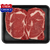 Beef Choice Angus Ribeye Steak, 1.5 - 2.6 Lb