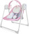 Electric Portable Baby Swing, Baby Swings For Infants To Toddler With Intelligent Music Vibration Box, Baby Electric Swing For 6-25 Lb, 0-12 Months, Folds For Easy Travel, Pink