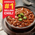 Hormel Chili Vegetarian With Beans, 99% Fat Free, 15 Oz