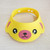 Adjustable Cartoon Baby Shower Children Kids Hat, Protects Your Baby Or Toddler Eyes From And Water Yellow