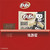 Kit Kat®, Breaking Bones White Creme Snack Size Wafer Candy Bars, Halloween, 10.29 Oz, Bag