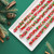 Nerds Holiday Rope Candy Stocking Stuffer, 0.92oz