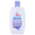 Johnson's Bedtime Baby Moisturizing Lotion Faster Longer Sleep 9 Oz
