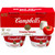 (4 Pack) Campbell's Creamy Tomato Soup, 7 Oz Microwavable Bowl
