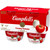 (4 Pack) Campbell's Creamy Tomato Soup, 7 Oz Microwavable Bowl