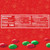 M&m's Christmas Stocking Stuffer Milk Chocolate Candy - 38 Oz Bag