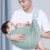 Linashi Infant Carrier Sling Comfortable Ergonomics Uterine Design Adjustable Baby Breast-feeding Swaddle Wrap For Gift