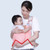 Linashi Infant Carrier Sling Comfortable Ergonomics Uterine Design Adjustable Baby Breast-feeding Swaddle Wrap For Gift