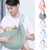 Linashi Infant Carrier Sling Comfortable Ergonomics Uterine Design Adjustable Baby Breast-feeding Swaddle Wrap For Gift