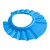 Ruewey Baby Shampoo Bath Wash Hair Shield Hat