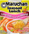 Maruchan Ramen Instant Cup Noodles 24 Count - 12 Shrimp Flavor & 12 Lime Chili Shrimp Flavor Lunch / Dinner Variety, 2 Flavors
