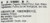 Onetang Organic Udon Noodles Kosher 2 Lbs
