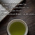 Matcha Genmaicha -green Tea With Roasted Rice & Matcha -loose Leaf 100g/3.5oz -from Japan | Japanese Tea Kimikura