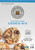 King Arthur Flour Cookie Mix Gluten Free 16 Oz