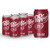 Dr Pepper Soda 7.5oz Mini Cans, Quantity Of 6