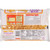 Light 'n Fluffy Extra Wide Egg Noodles, 12 Ounce Bag