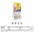 Schar's Gluten Free Ciabatta Rolls - Case Of 6