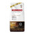 Espresso Extra Cream Whole Beans By Kimbo - 2.2 Lb