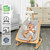 Fsxuolipi Light Gray Tory 2-in-1 Rocker &amp; Chair
