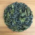 Moroccan Loose Leaf Green Tea With Herbs  3.5 Oz (100g)